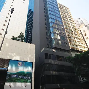 브라이튼 홍콩