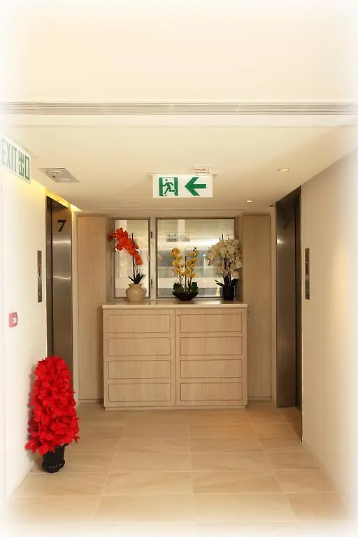 The Salvation Army - Booth Lodge Hong Kong 3*,  Cina