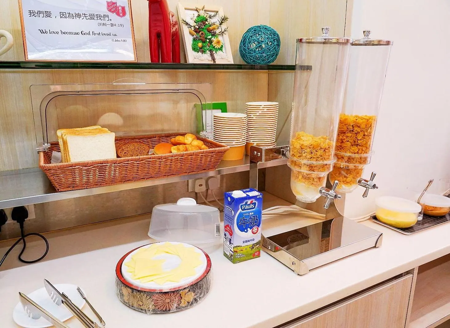 The Salvation Army - Booth Lodge Hong Kong Hotel