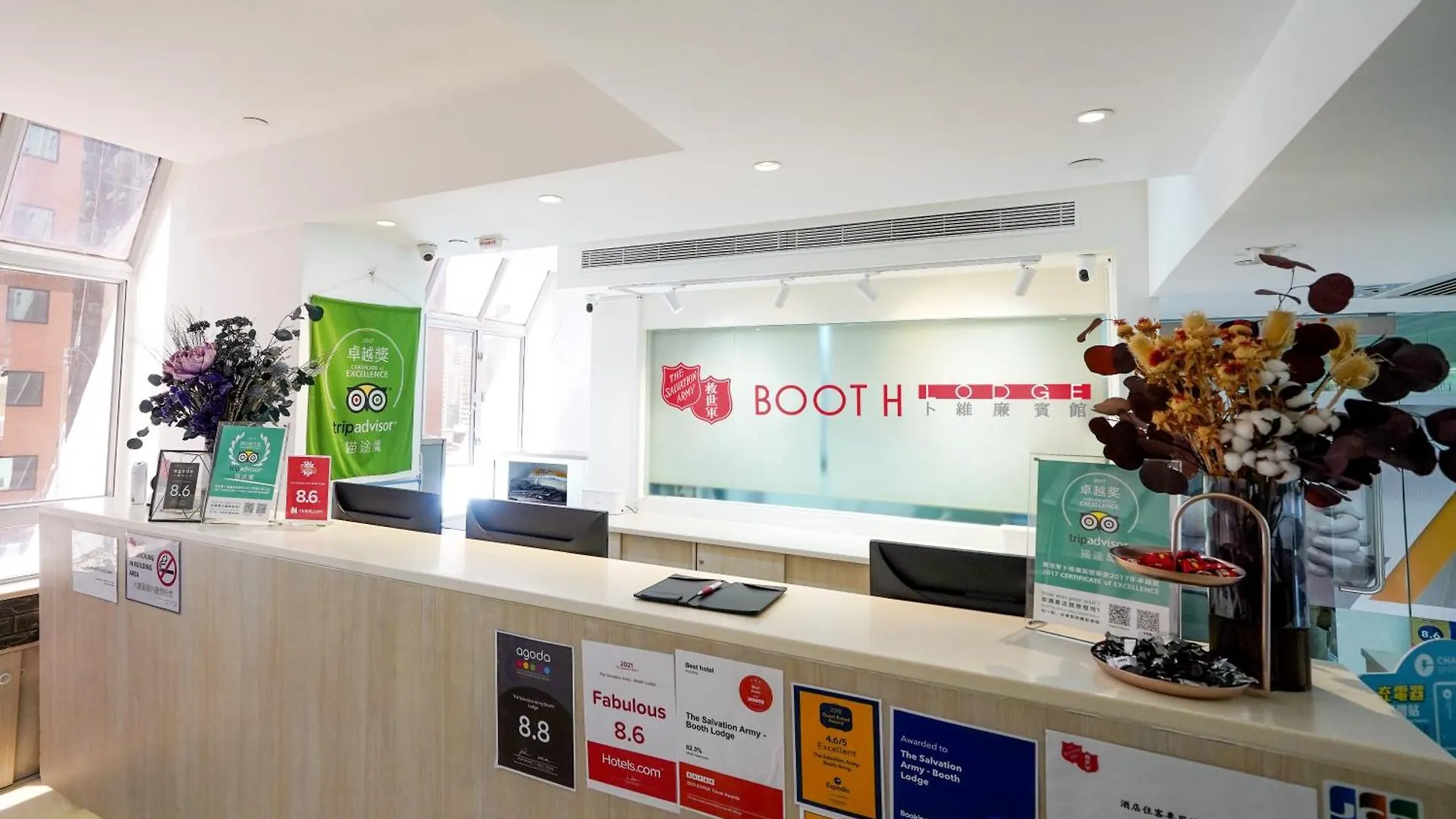 Hotel The Salvation Army - Booth Lodge Hong Kong