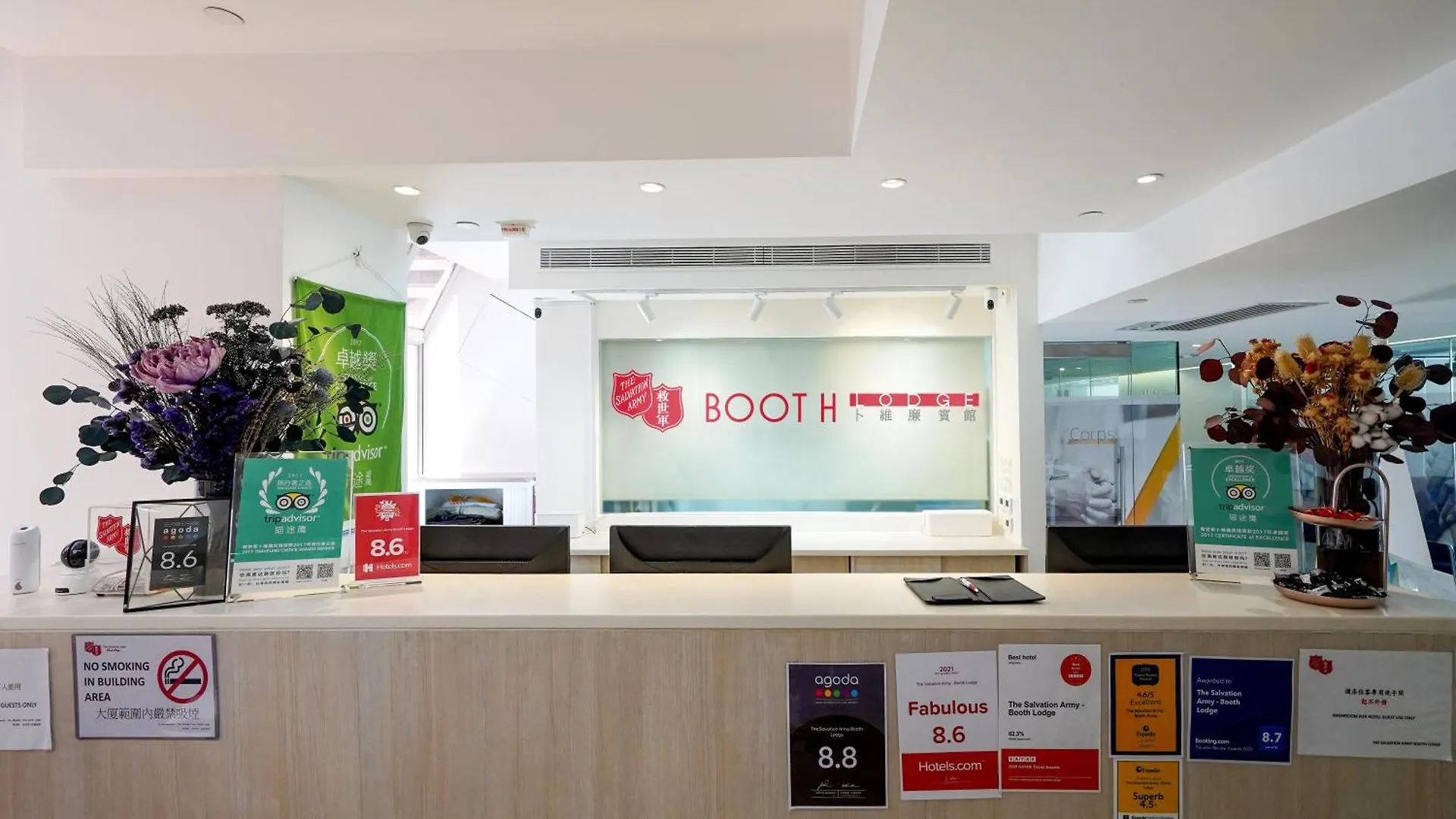 The Salvation Army - Booth Lodge Hong Kong Cina