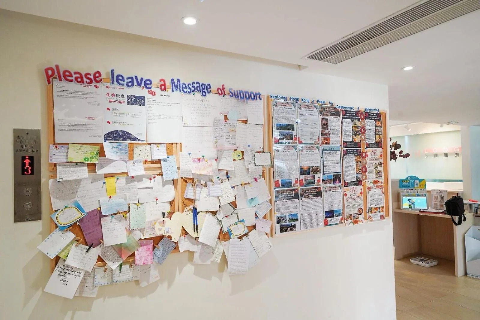 The Salvation Army - Booth Lodge Hongkong 3*,