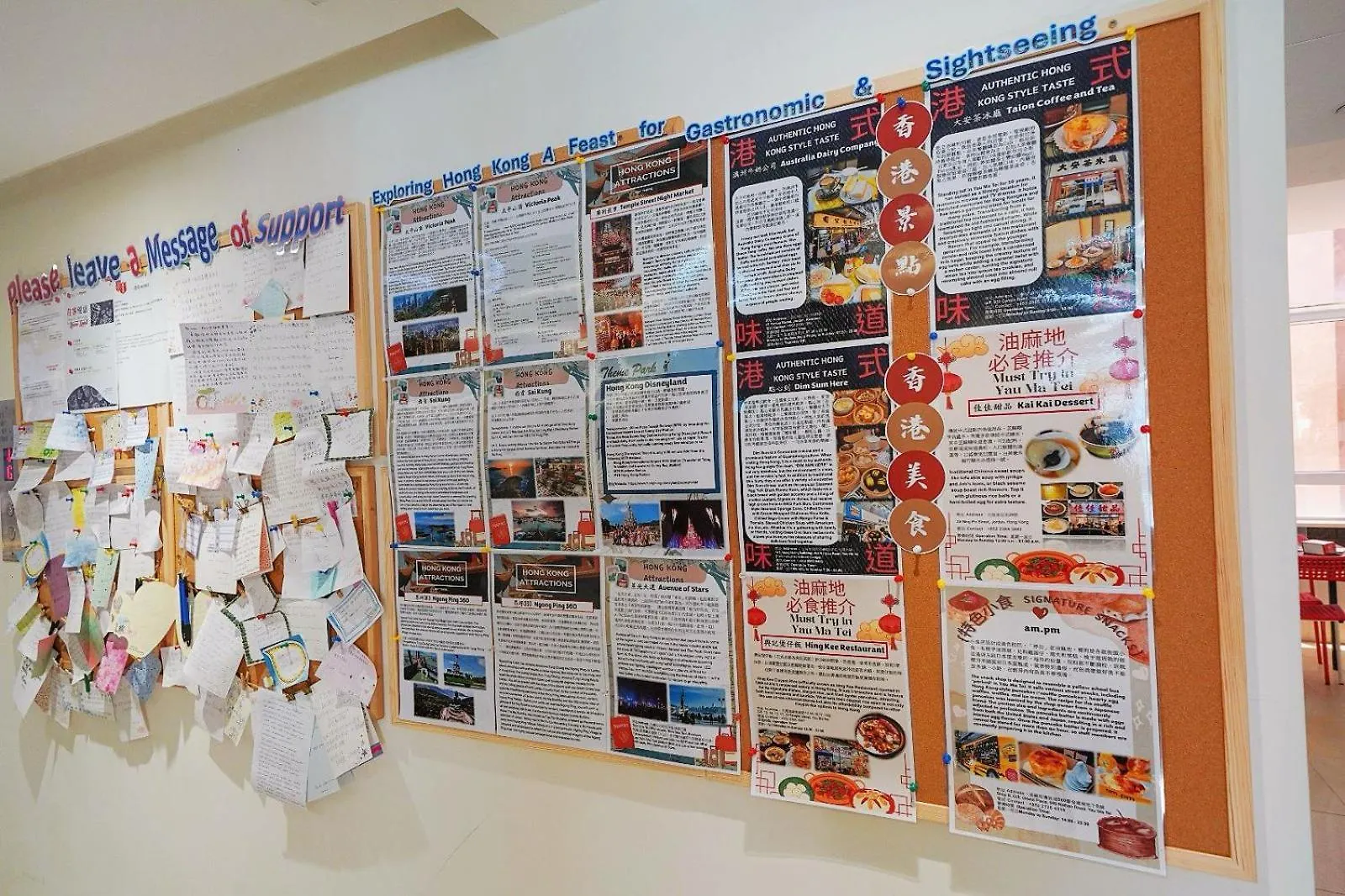 The Salvation Army - Booth Lodge Hongkong Hotel
